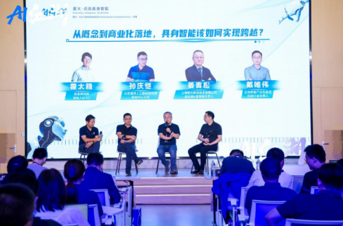 北电数智成立机器人联合实验室，面向开发者发布“摘星计划”