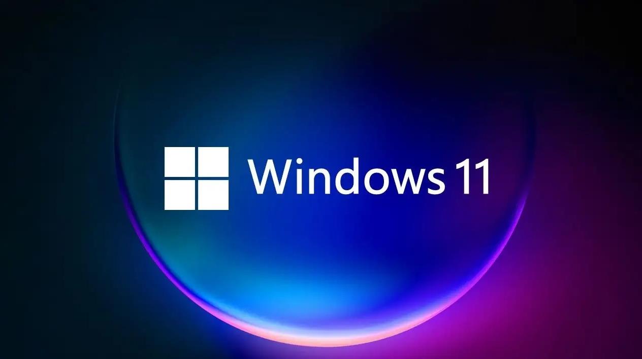 微软面向Windows 11 23H2和22H2推送11月安全更新