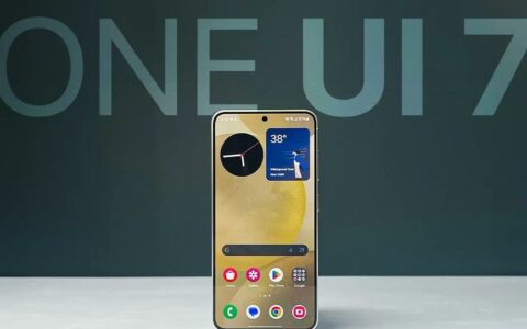 三星One UI 7.0 Beta测试下周启动，AI功能延期至7.1版本