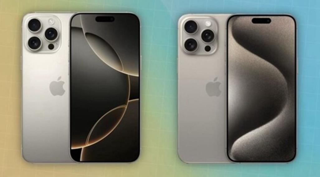 iPhone 16 Pro Max与iPhone 15 Pro Max全面对比，值不值得买？