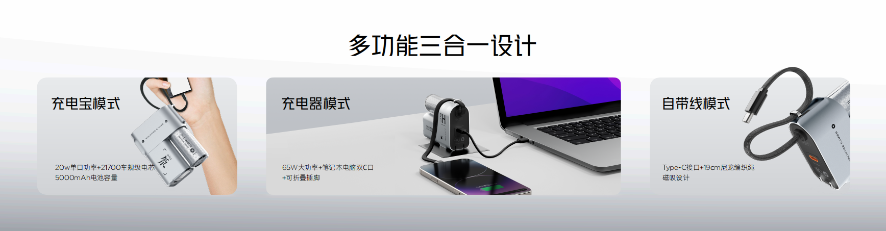 红魔10 Pro系列：1.5K悟空屏+复合液态金属，电竞体验再次升级