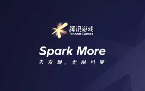 腾讯2025年游戏营收同比增长22%，长青、出海、AI驱动游戏业务增长