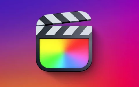 苹果更新 Mac / iPad 版 Final Cut Pro 视频编辑应用