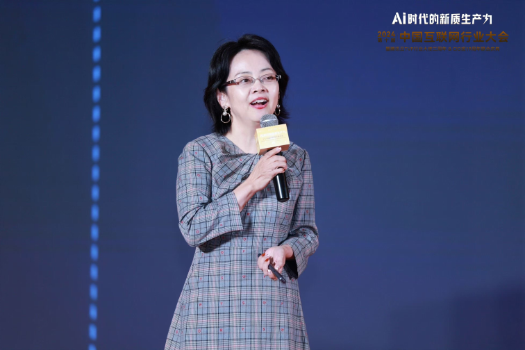 AI驱动零售创新，腾讯云携手行业专家共探智能化转型之路