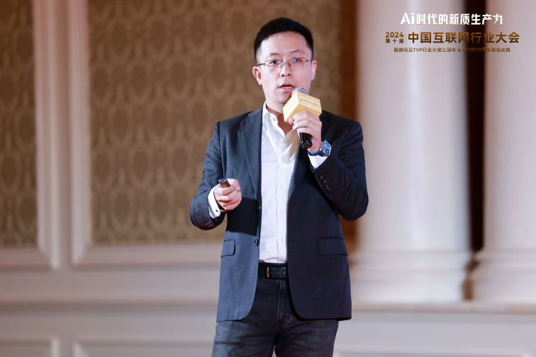 AI驱动零售创新，腾讯云携手行业专家共探智能化转型之路