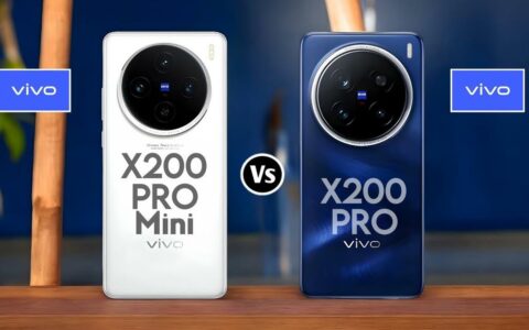 vivo X200 Pro mini与vivo X200 Pro全面对比：小屏旗舰与大屏专业的对决