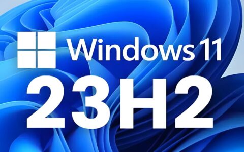 Windows 11 23H2 KB5046732更新发布：多项功能与修复亮相