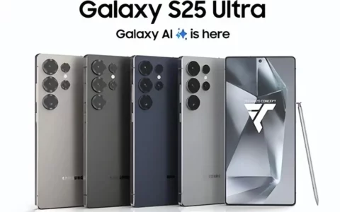 三星Galaxy S25全球标配骁龙8至尊版：或因Exynos 2500良率太低