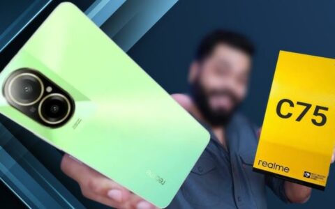 Realme C75规格曝光：45W快充与更大电池成亮点