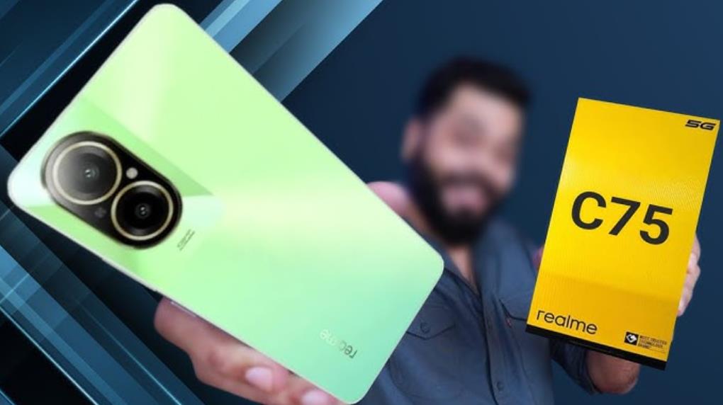 Realme C75规格曝光：45W快充与更大电池成亮点