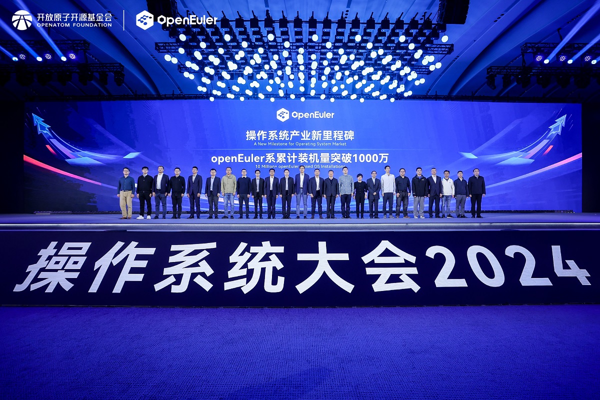openEuler系累计装机量突破1000万  全球化进程持续加速