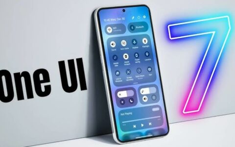三星One UI 7.0更新内容汇总：或于2025年初发布