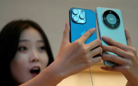 华为Mate70要来了！ iPhone16都要靠边站？