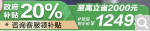 Khadas Mind2 迷你主机，内卷时代下仍在坚持的精致与创新