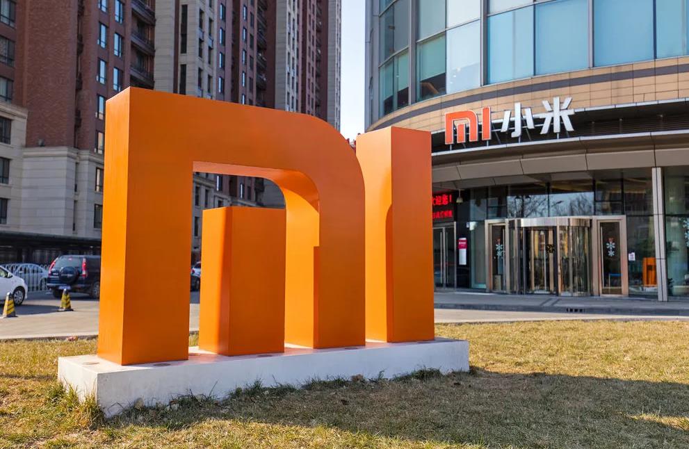 小米Q3财报发布：现金储备1516亿，越造车钱越多？