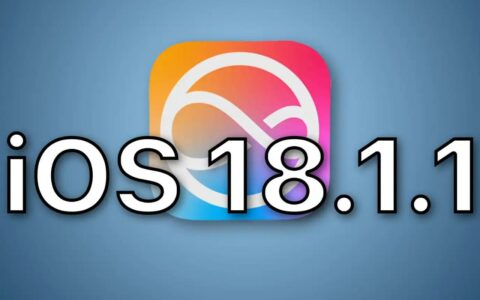 苹果推送iOS 18.1.1更新，紧急修复两大安全漏洞