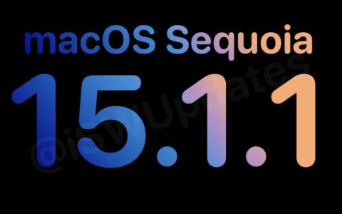 苹果发布macOS 15.1.1更新，紧急修复JavaScriptCore和WebKit漏洞