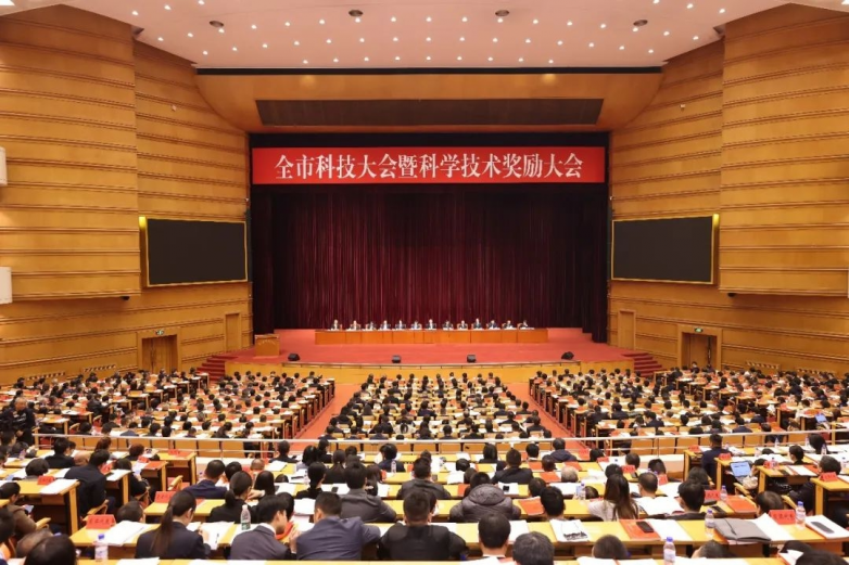 芯盾时代创始人孙悦带头项目荣获“2023年度北京市科学技术进步奖”