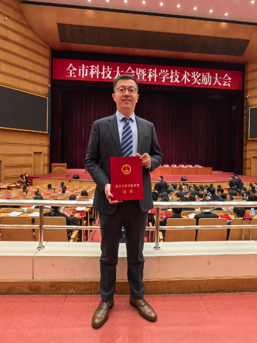 芯盾时代创始人孙悦带头项目荣获“2023年度北京市科学技术进步奖”