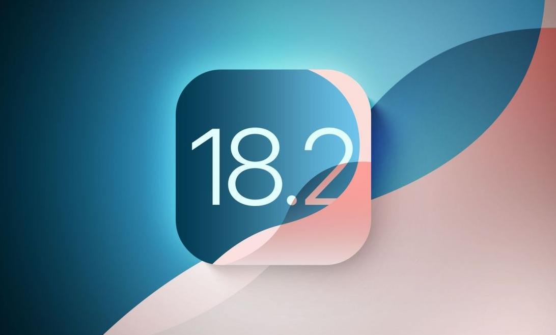 苹果推送iOS/iPadOS 18.2 Beta 4更新，新增相机控制辅助功能