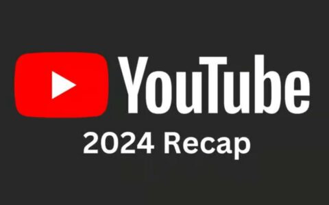 2024 YouTube年度回顾：解锁你的个性化娱乐历程