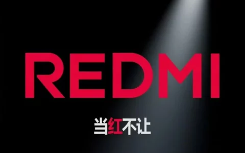 REDMI K80系列定档11月27日 携手樊振东实力说话