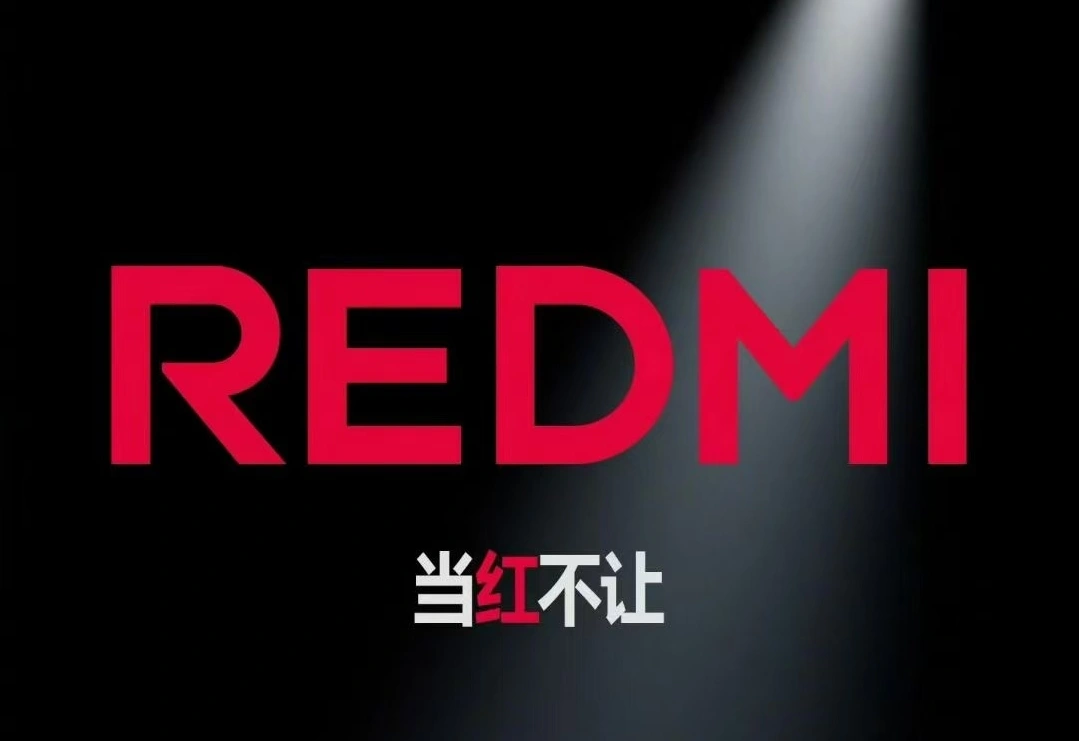 REDMI K80系列定档11月27日 携手樊振东实力说话