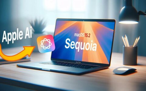 苹果推送macOS 15.2开发者预览版Beta 4更新，引入Apple Intelligence功能