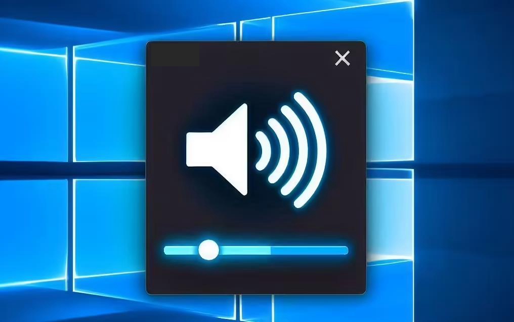 Win11 24H2漏洞：微软确认游戏系统音频服务Bug