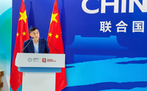 凌雄科技亮相COP29 以中国DaaS服务样本助力循环经济高质量发展