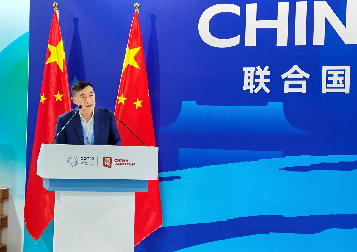 凌雄科技亮相COP29  以中国DaaS服务样本助力循环经济高质量发展