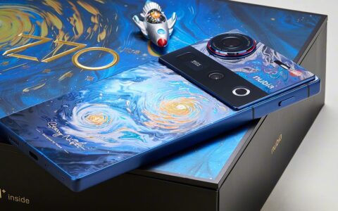 努比亚Z70 Ultra正式发布：骁龙8至尊版+第七代屏下摄像