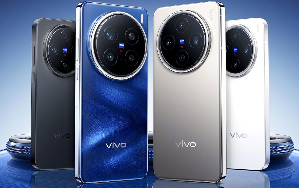 vivo X200S系列及X200 Ultra新机爆料：性能与影像再升级