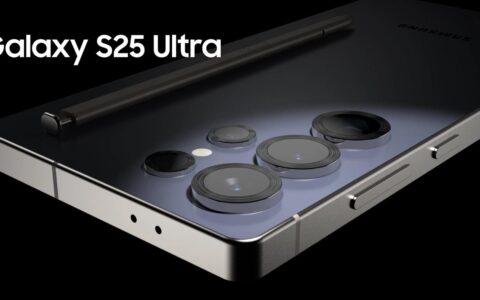 三星Galaxy S25 Ultra传闻：圆润边角与顶级配置引关注