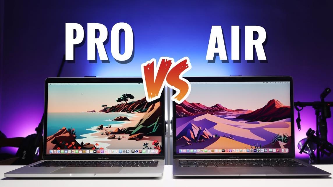 MacBook Air与MacBook Pro全面对比，优点、缺点解析
