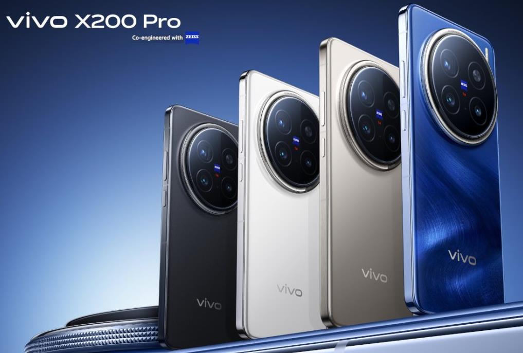 vivo X200 Pro值不值得入手？ 优点、缺点详细解析