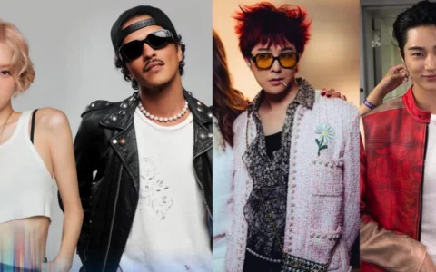 2024 MAMA Award直播线上看亮点！得奖名单＋表演阵容：GD、边佑锡、ROSÉ、Bruno Mars