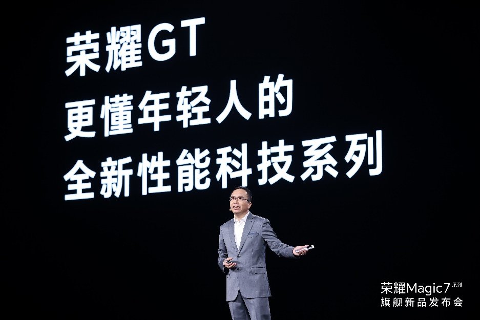 GT系列独立承载荣耀再造荣耀野心？赵明近日回应