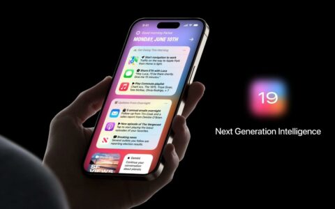 iOS 19发布日期：预计2025年发布，新版Siri功能提前泄露