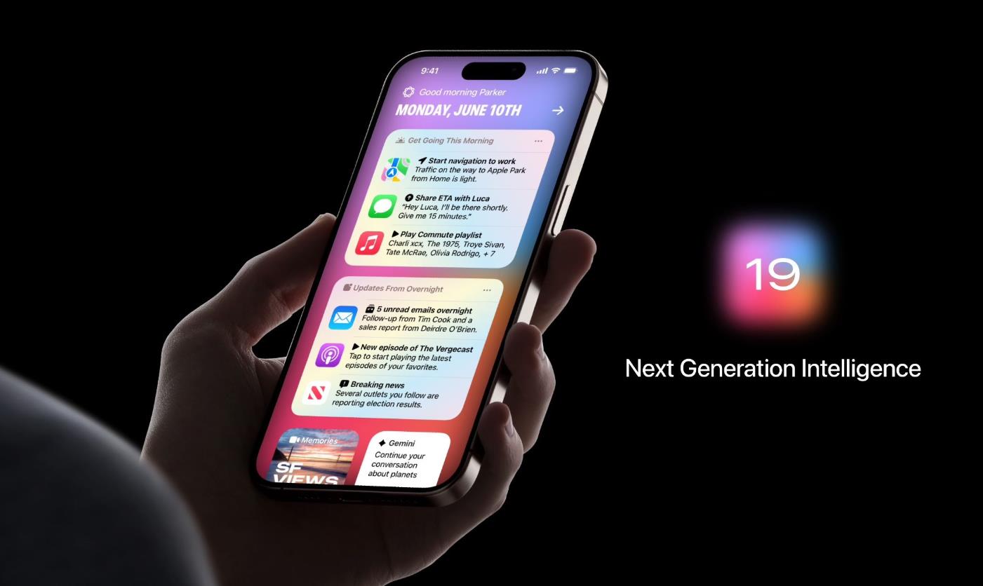 iOS 19发布日期：预计2025年发布，新版Siri功能提前泄露