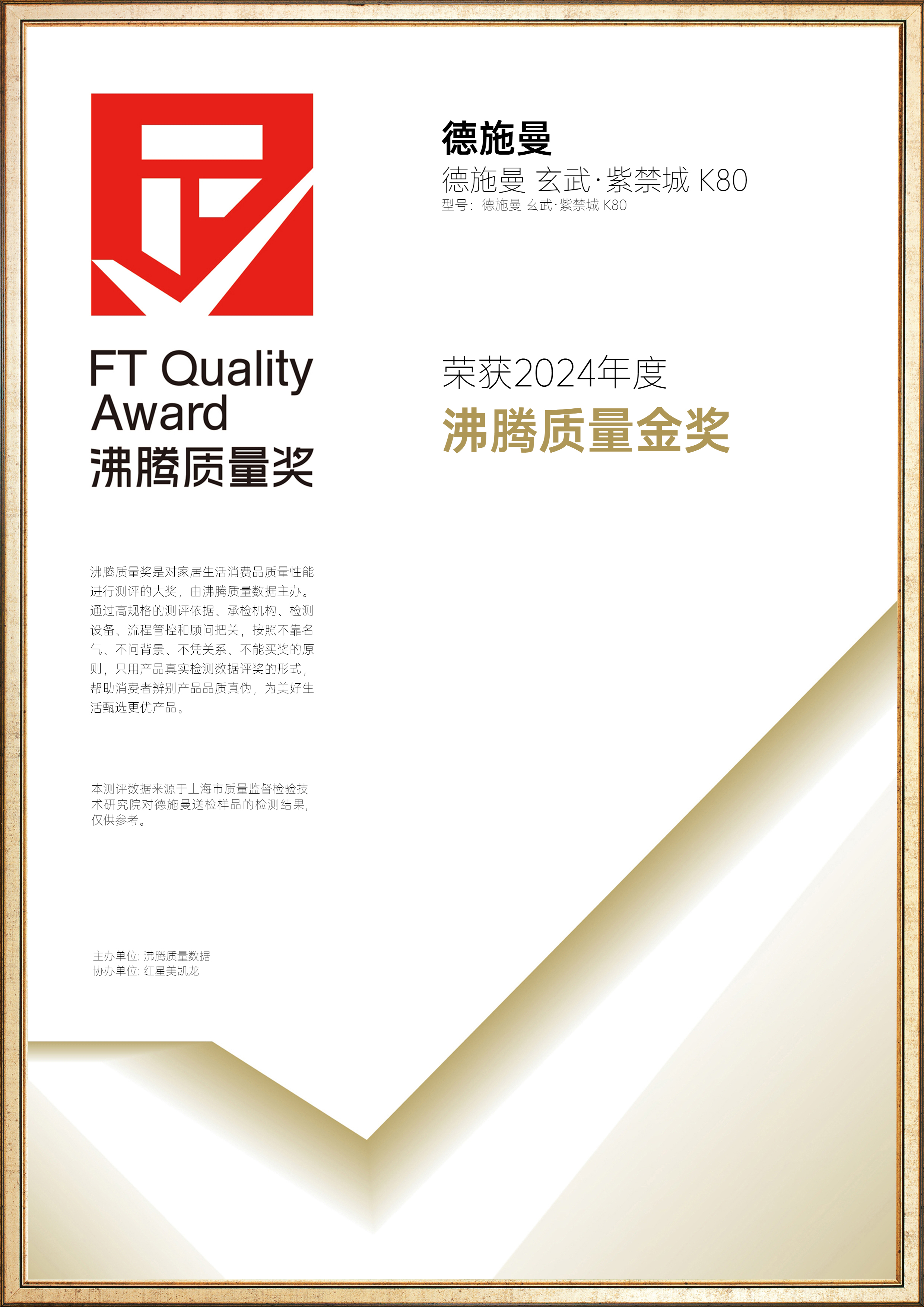 微信图片_20241125100628.jpg