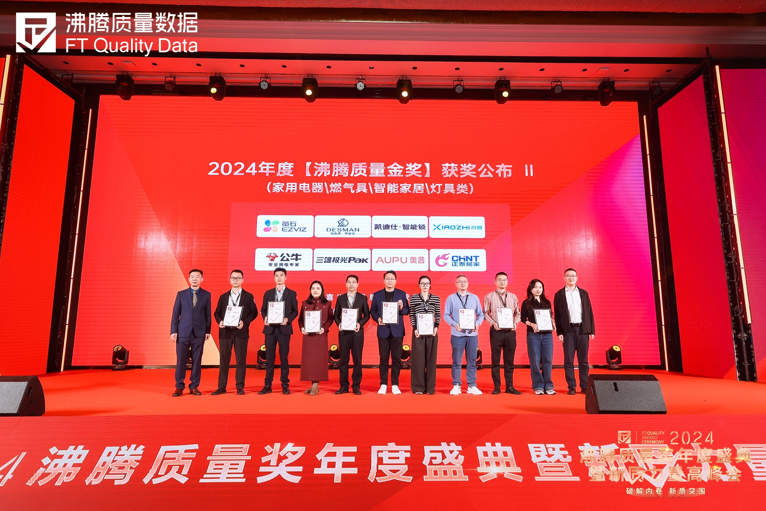 微信图片_20241122154419.jpg