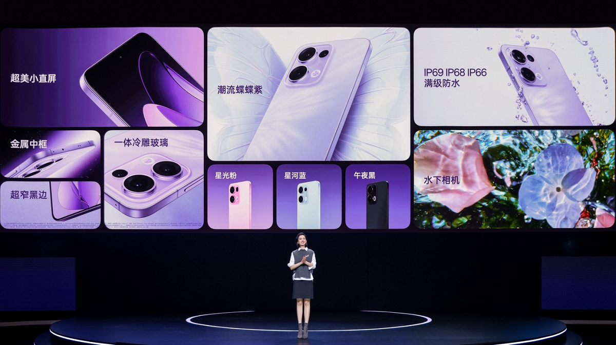OPPO Reno13 系列正式发布  搭载AI 高清实况照片与自研抢网技术