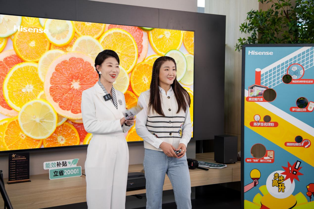 明星家里都在用，海信激光电视为何如此受欢迎？