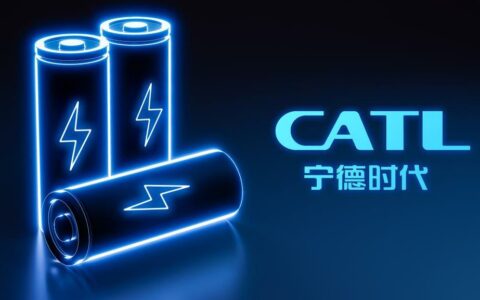 宁德时代签约玻利维亚锂矿合同，将共同开发锂矿