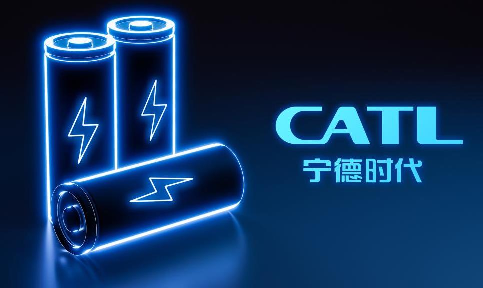 宁德时代签约玻利维亚锂矿合同，将共同开发锂矿