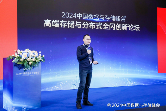 https://img.kejixun.co/2024/11/2024112804213039.png