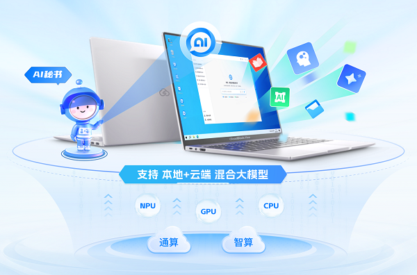 配图2.png
