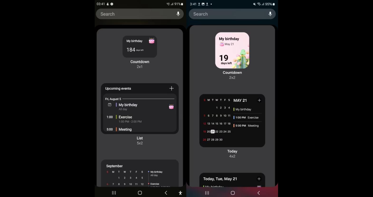 三星One UI 7日历应用全新界面设计泄露，推出主屏幕小部件