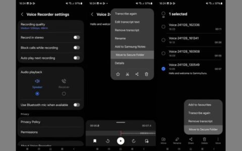 三星One UI 7.0录音机应用泄露：新增安全文件夹功能